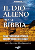 /album/galleria-foto-libro-degli-ospiti/dio-alieno-01-jpg/